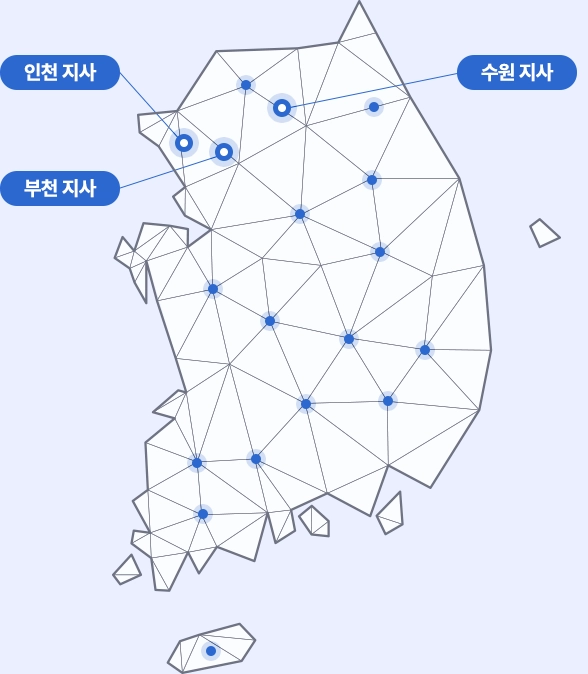 인천흥신소 상담 가능 지역 지도