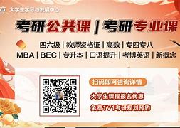 爱沙尼亚遭遇波黑逼平，出线机会变数大的简单介绍