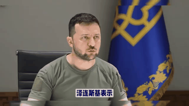 乌克兰队在比赛中力压芬兰，锁定晋级资格