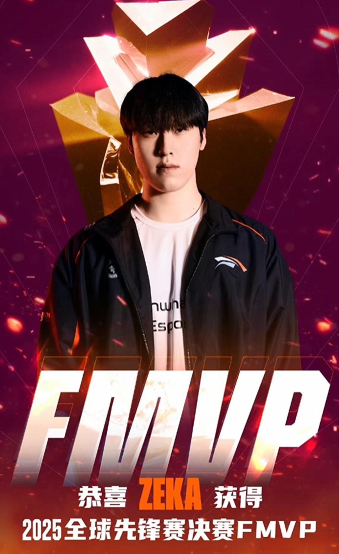 Scout新星爆冷表现惊艳,TES未来可期!